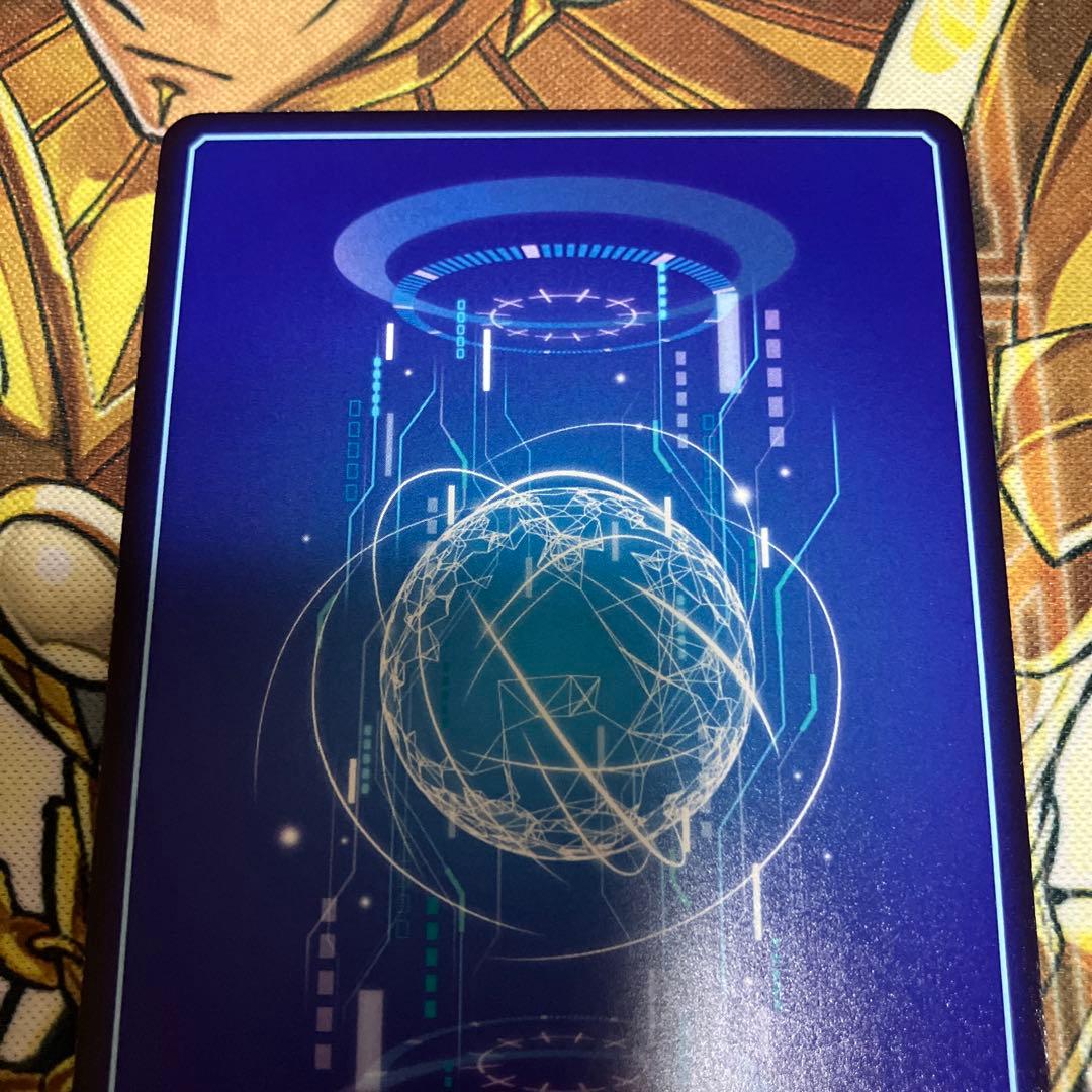 マスティモン　パラレル　bt23