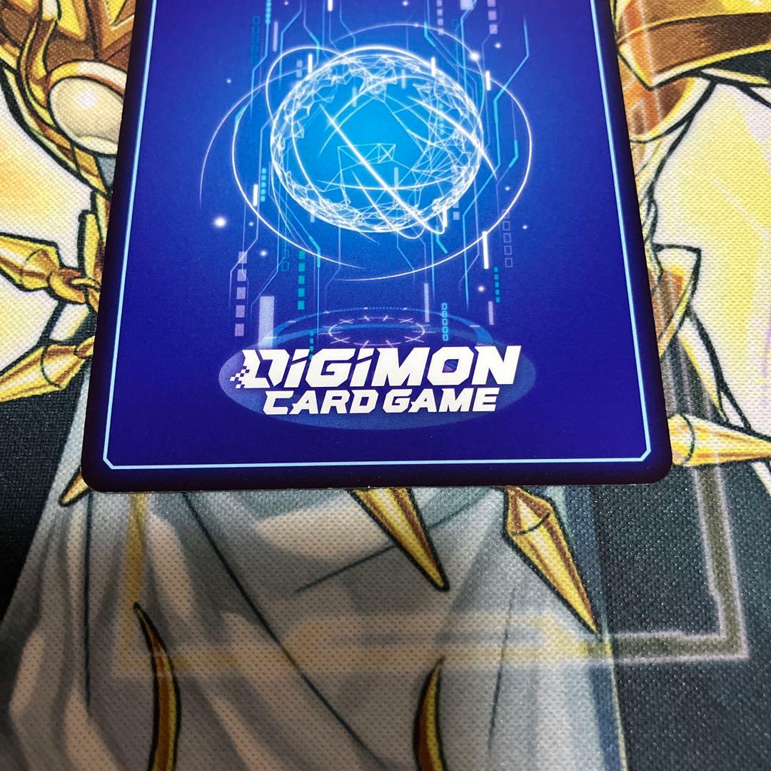 マスティモン　パラレル　bt23