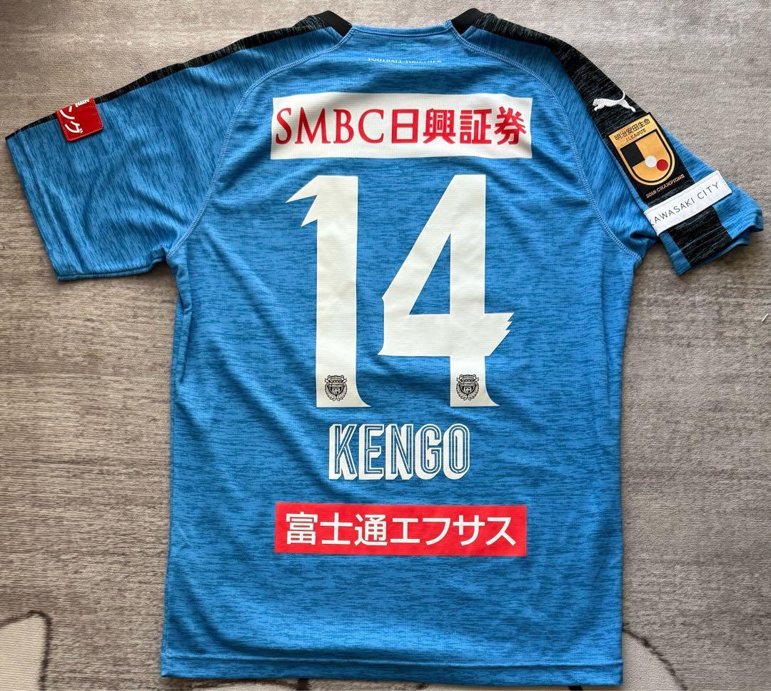 川崎フロンターレ 中村憲剛2019ホームユニフォーム XL