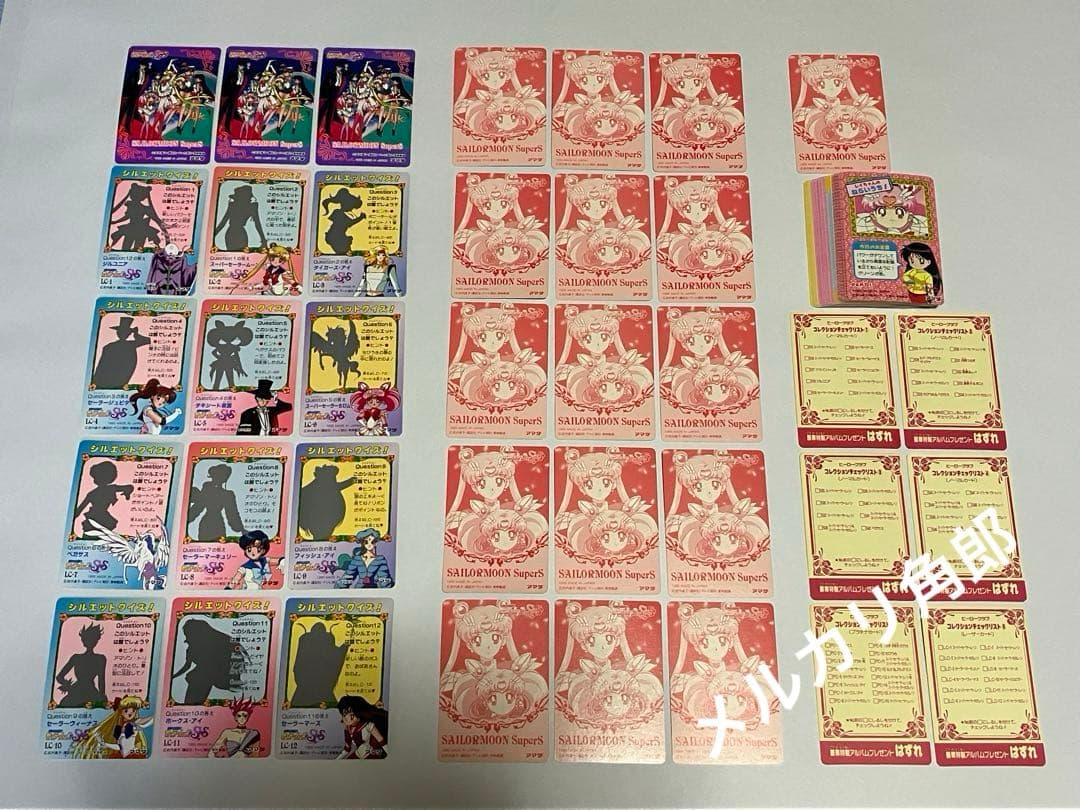 セーラームーン アマダ ヒーローコレクション 5弾フルコンプ