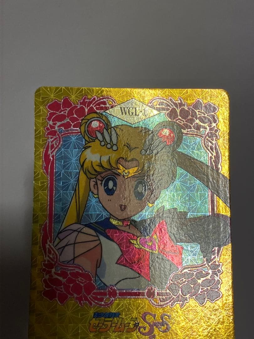 セーラームーン アマダ ヒーローコレクション 5弾フルコンプ