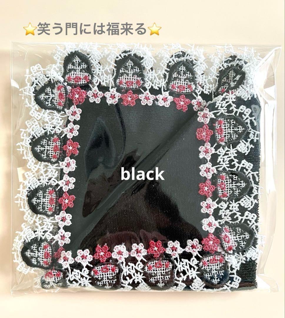 yuka☆様 リクエスト 3点 まとめ商品