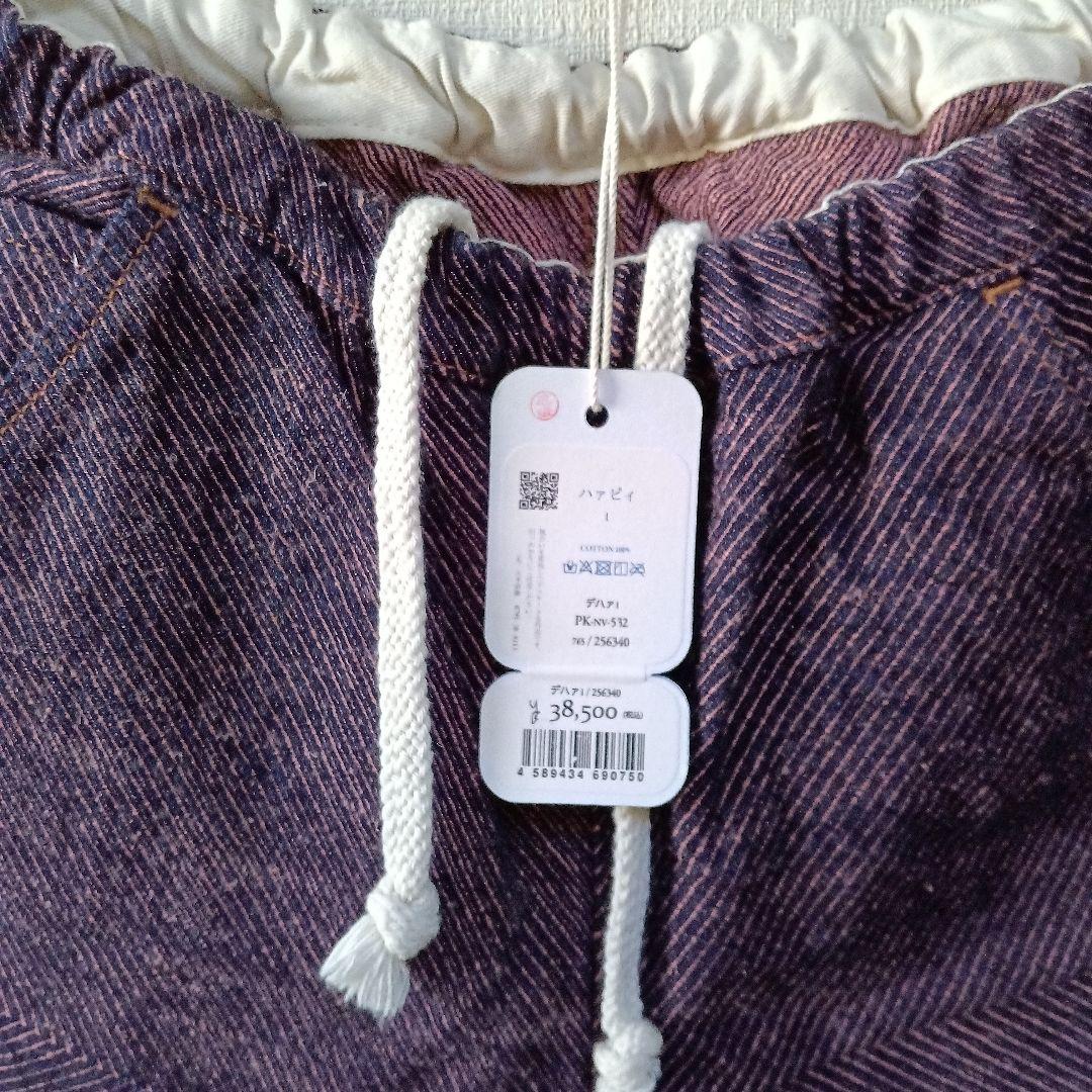 tamaki niimeハァピィサイズ1 PK-NV