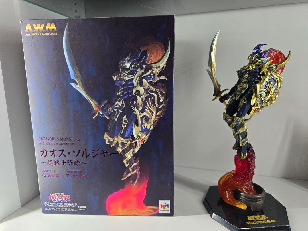 ART WORKS MONSTERS 　カオス・ソルジャー