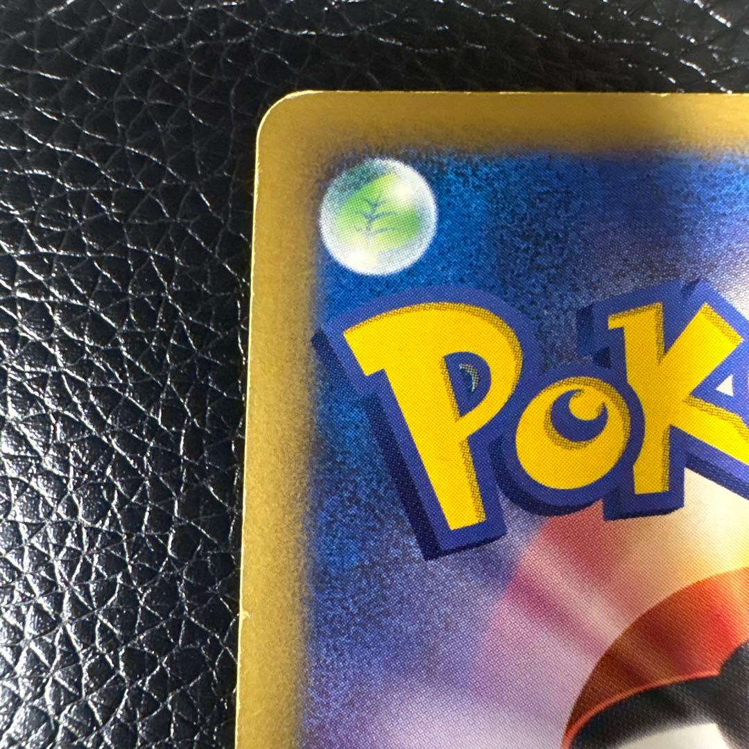 ポケモンカード　ピカチュウlv15 057/DP-P バトルロード