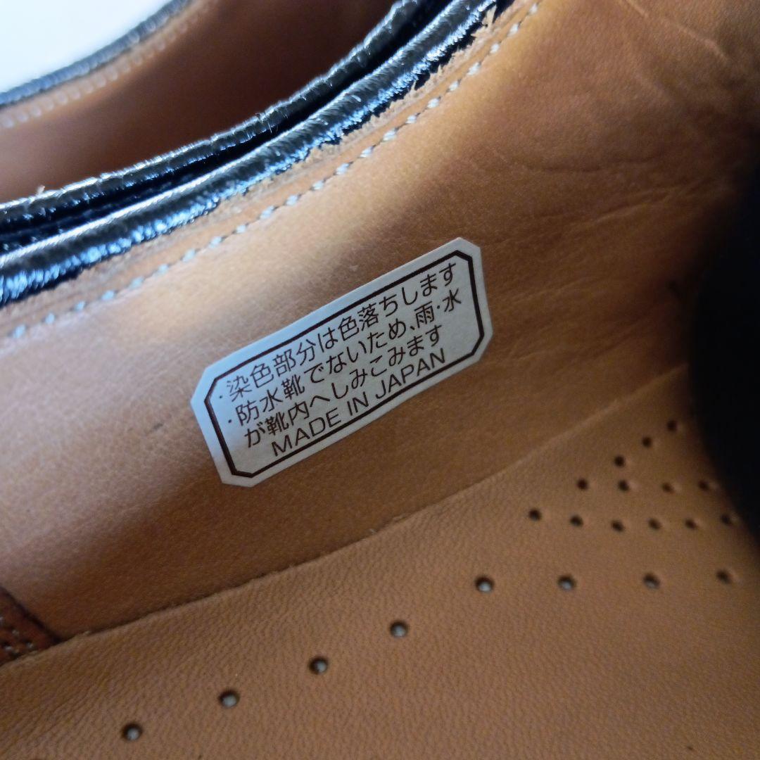 極美品◆REGAL リーガル 319R メダリオン ブラック レザー 25cm