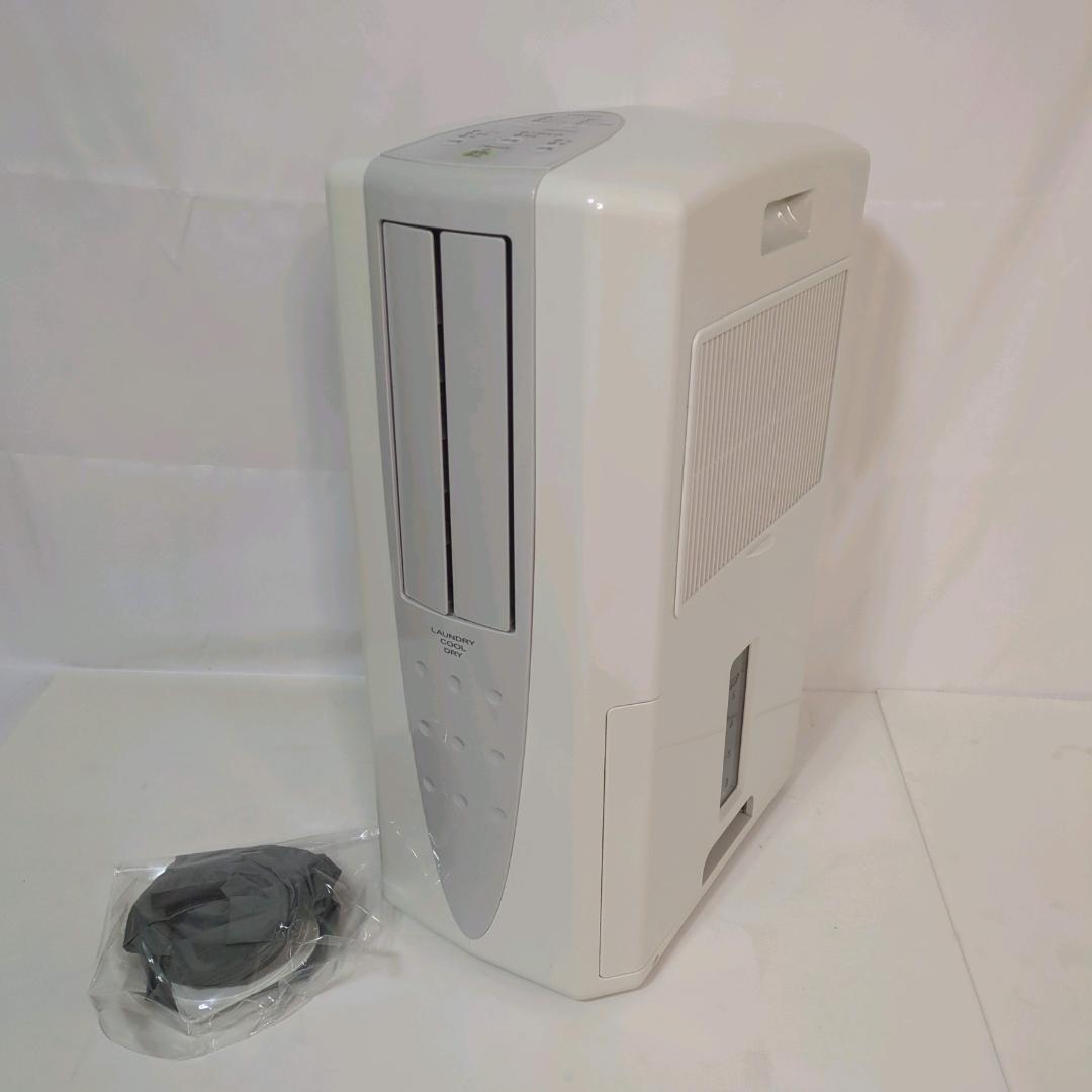 CORONA コロナ　衣類乾燥除湿機 CDM-1421 どこでもクーラー 冷風