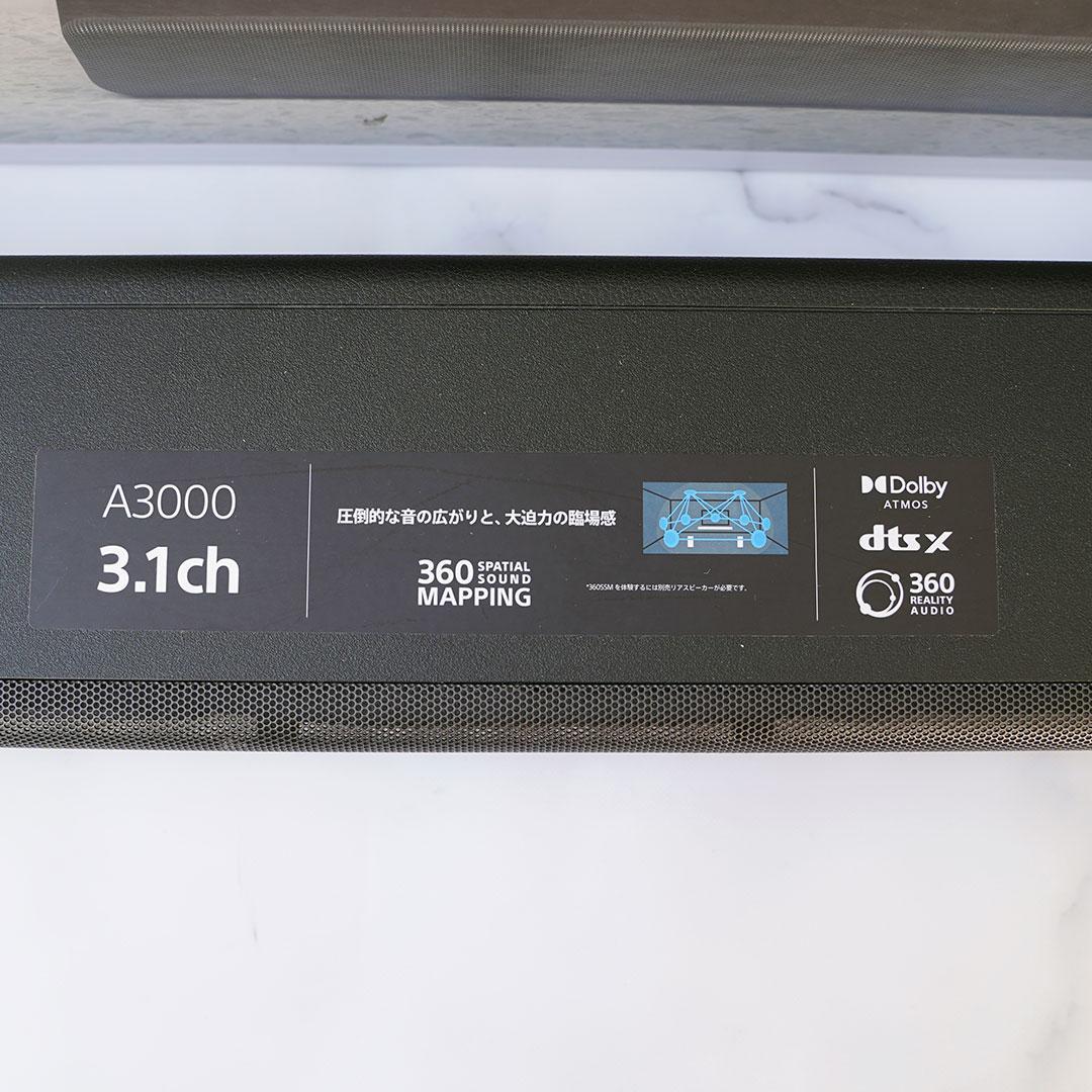 超美品☆SONY　HT-A3000サウンドバー　サウンドバー　2023年製