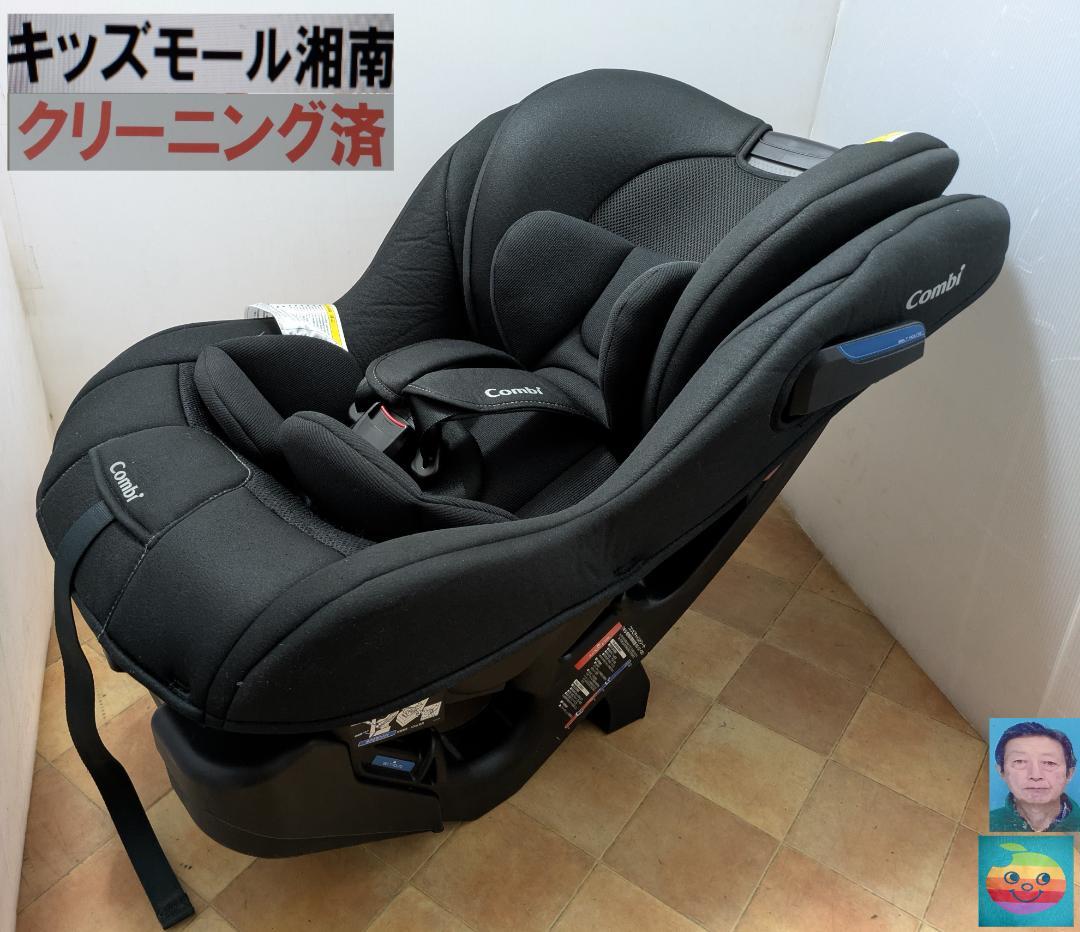 綺麗/マルゴットBE/新生児～7歳頃/長期使用経済的/洗濯済