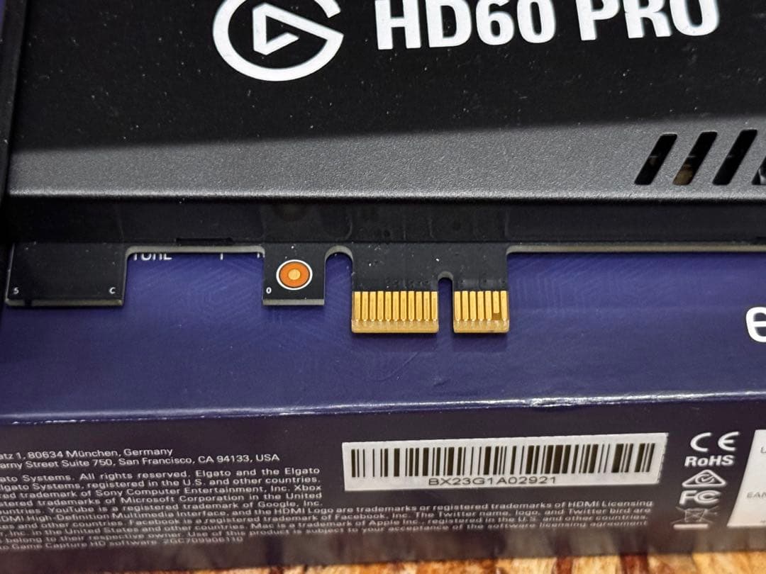Elgato HD60 Pro HDMI キャプチャー