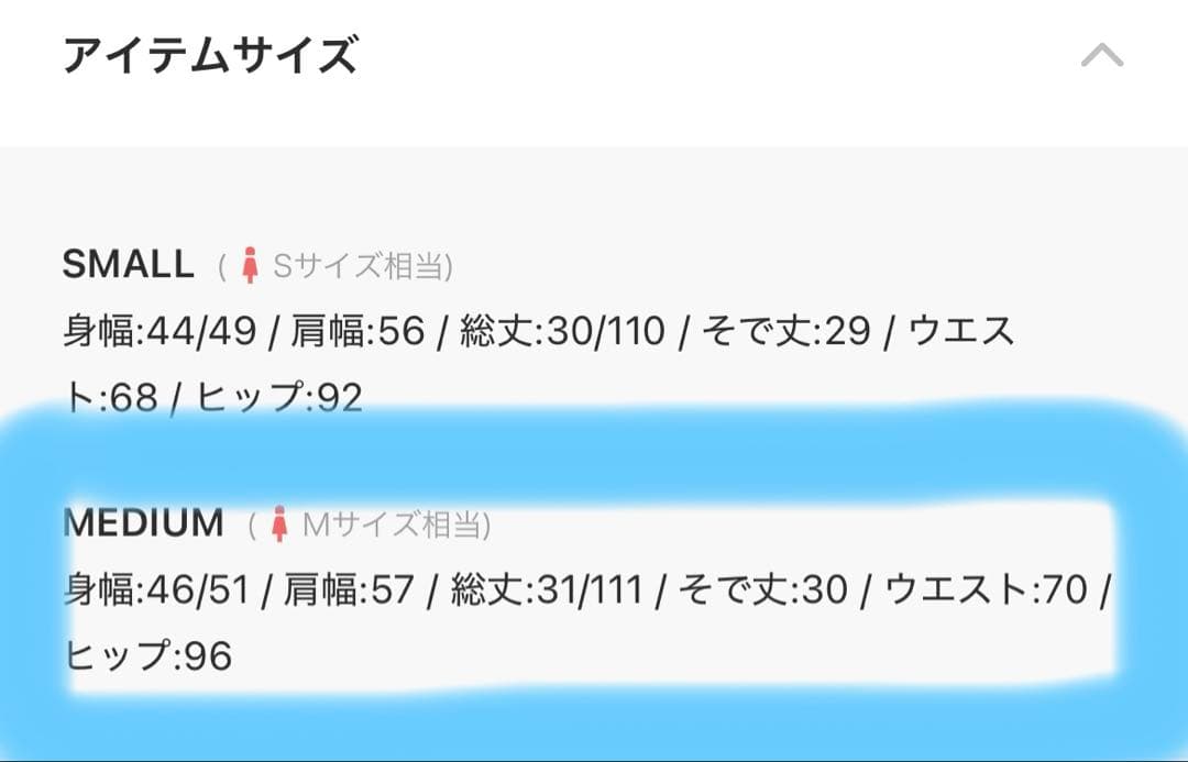 スーツ・フォーマル・ドレス Leja