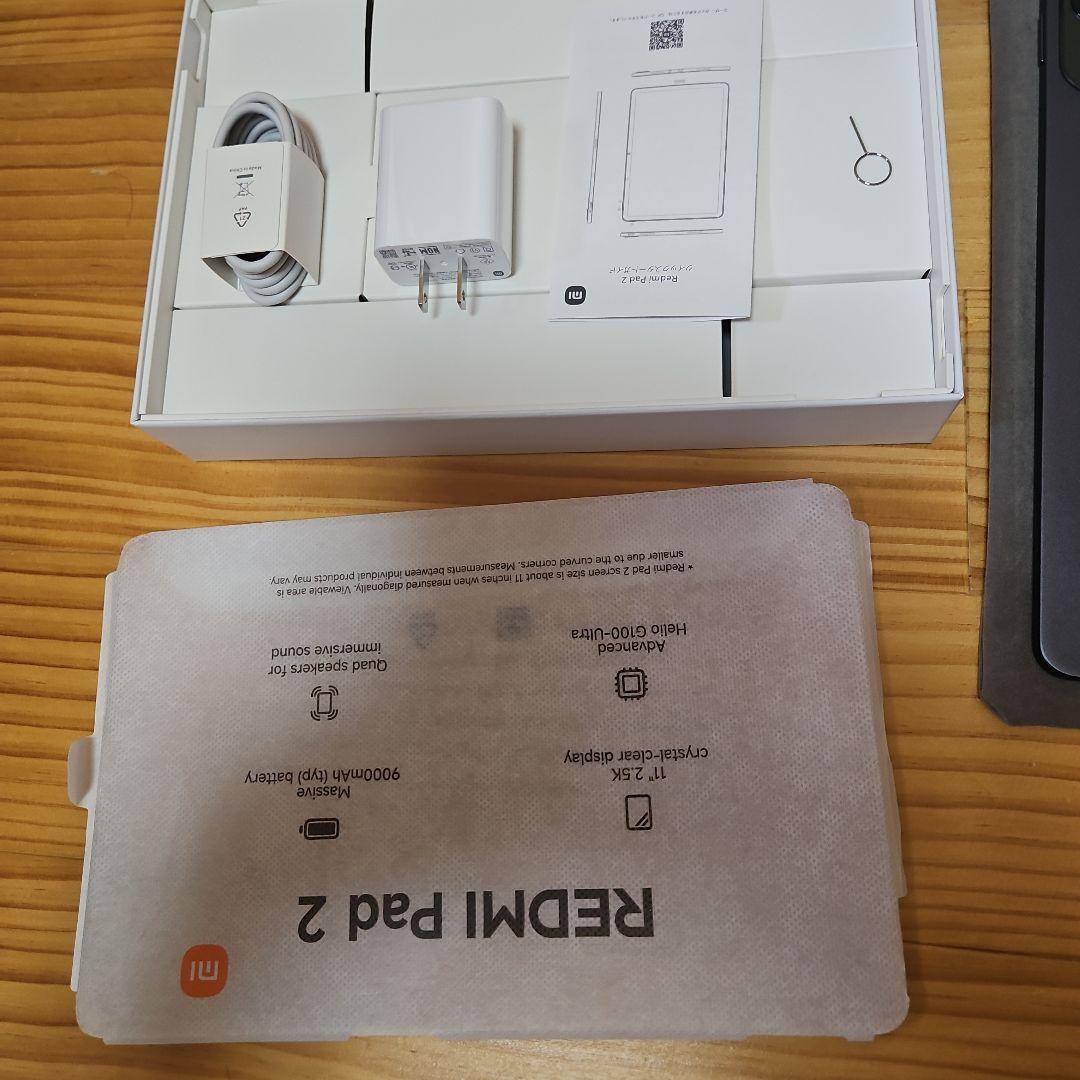 Redmi pad 2 タブレットPC 11型 シャオミ(Xiaomi)