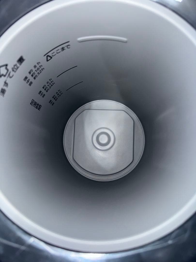 象印 スチーム式加湿器 EE-DE50DS-BM ブラック　2024年製