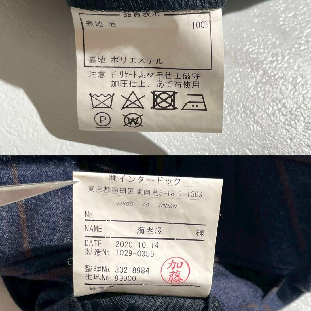 希少美品！エルメネジルドゼニア最上級14ミルミル14生地使用スリーピーススーツL