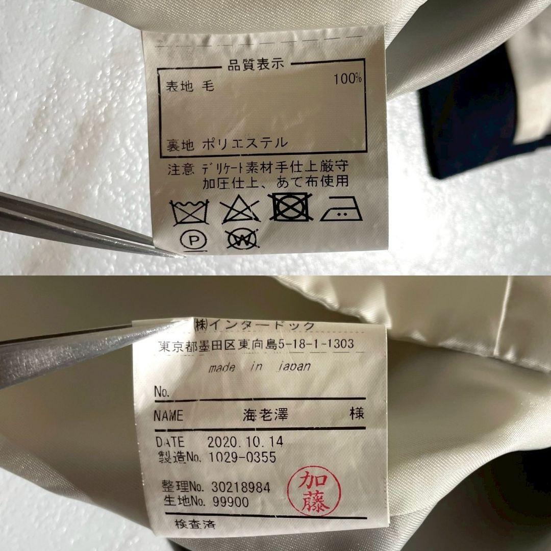 希少美品！エルメネジルドゼニア最上級14ミルミル14生地使用スリーピーススーツL