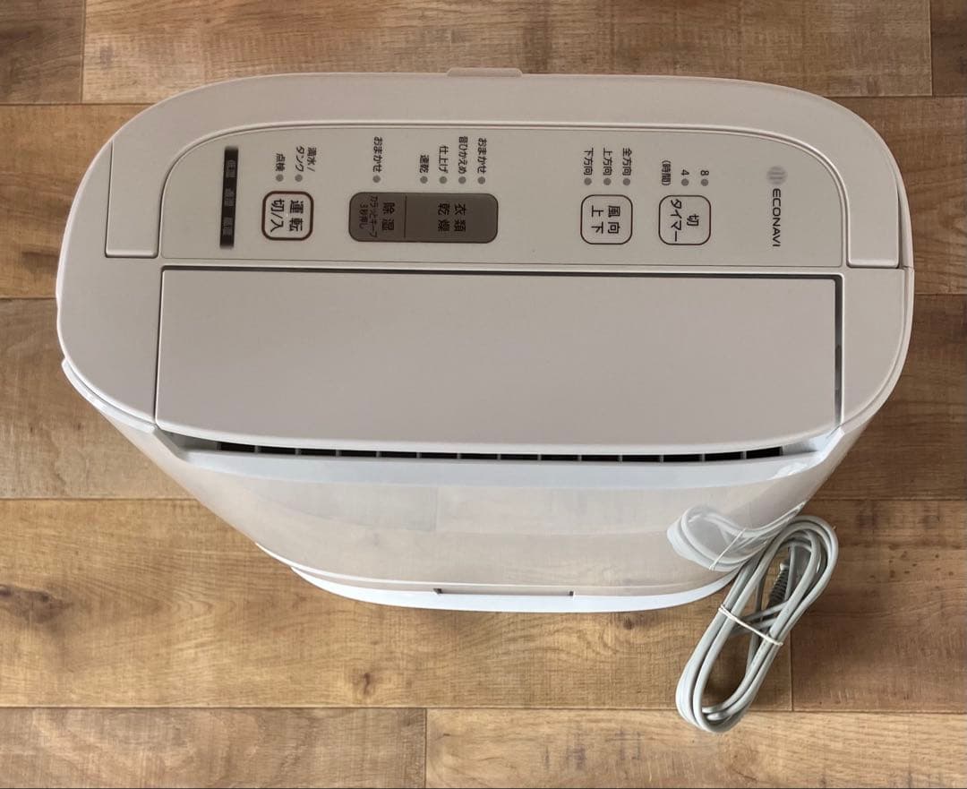 【Panasonic/パナソニック】除湿機 F-YZR60 ホワイト 通電確認済