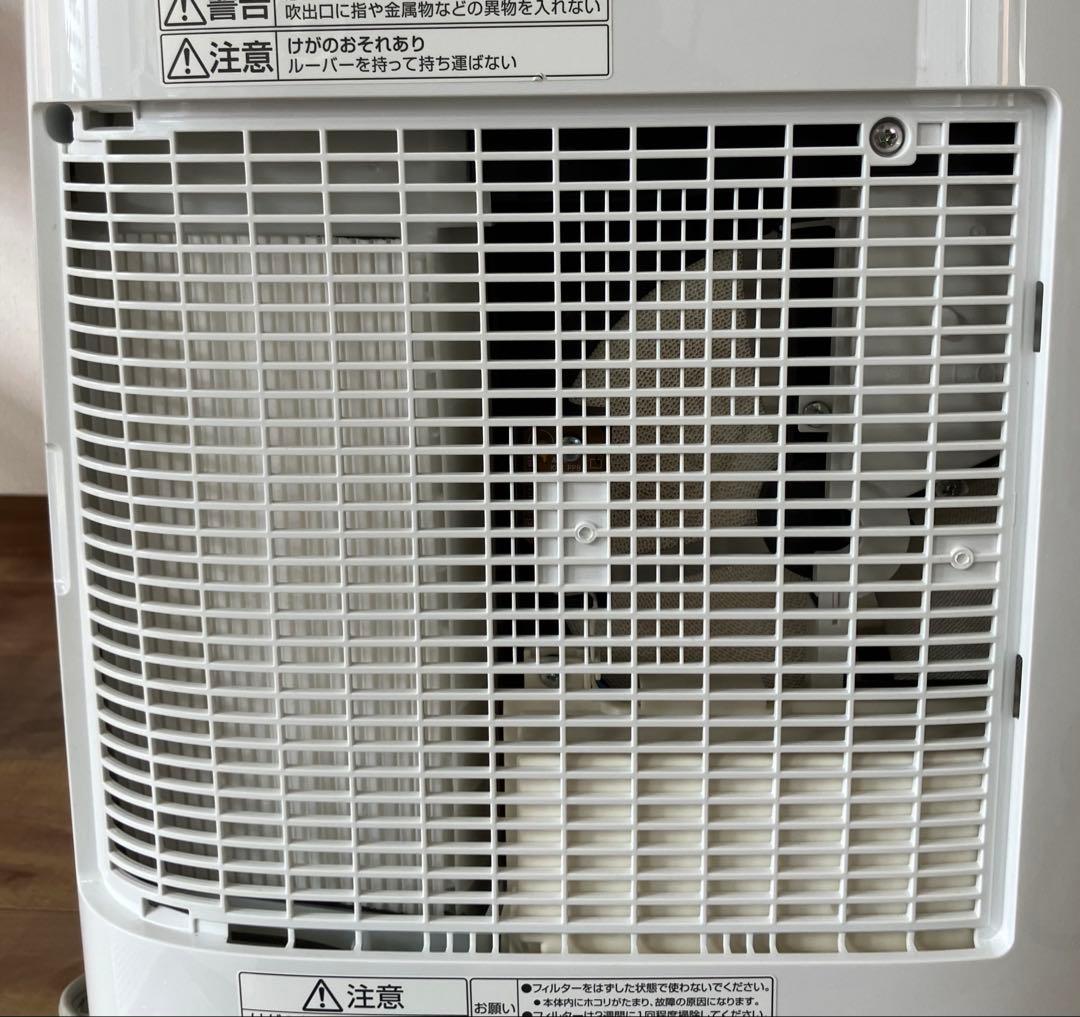 【Panasonic/パナソニック】除湿機 F-YZR60 ホワイト 通電確認済