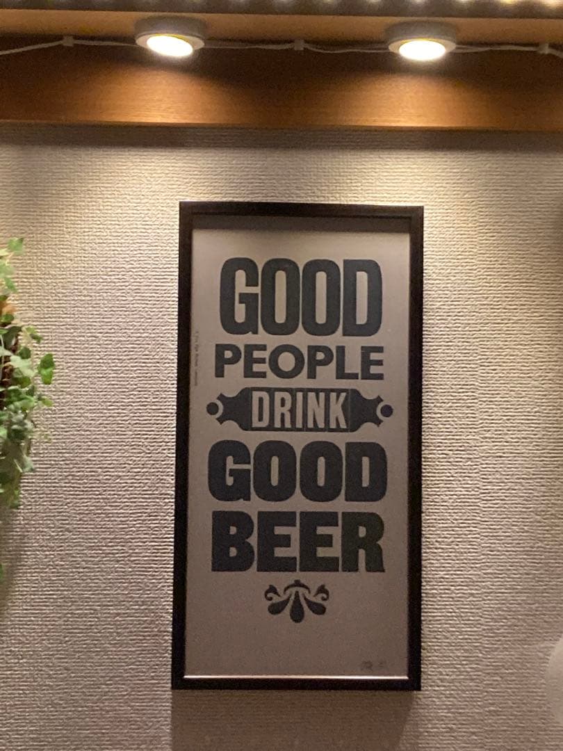 その他 A TWO PIPE PROBLEM LETTERPRESS