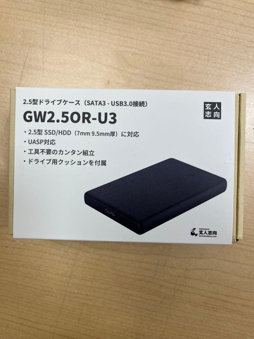 WD Blue 500GB SATA SSD WDS500G2B0A セット