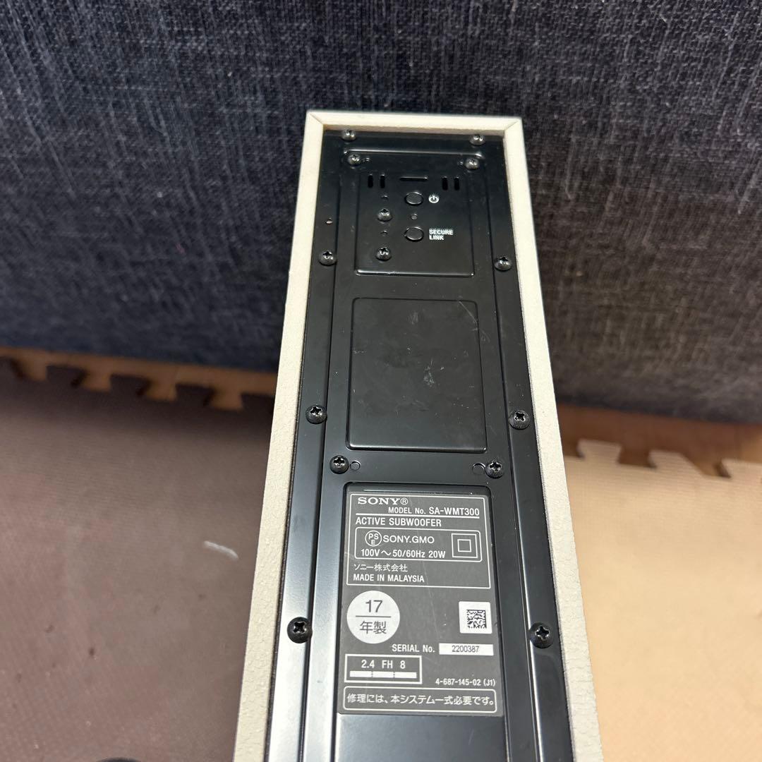 【今週限定】SONY ソニー HT-MT300 ホワイト　良品　本体完品