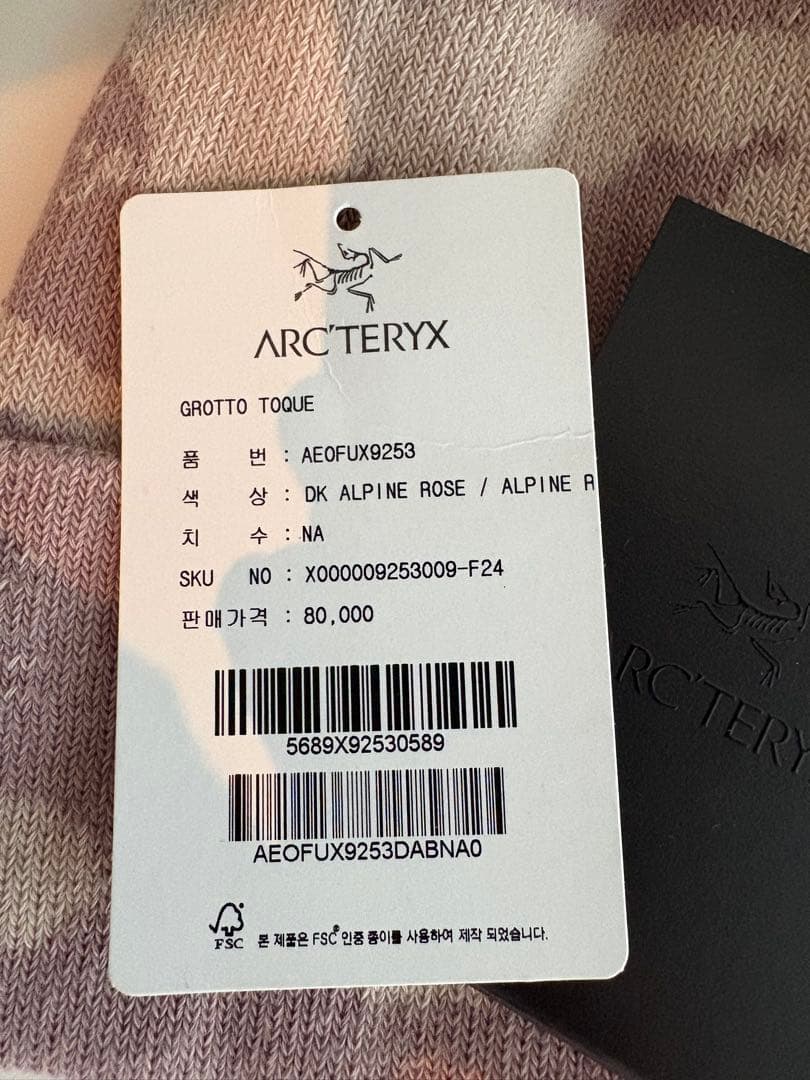 Arc'teryx グロットトーク ビーニーDK ALPINE ROSE