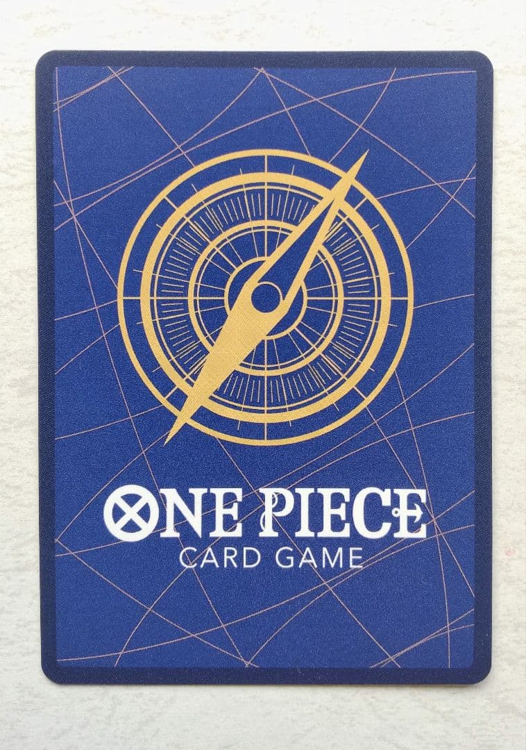 ワンピースカード エクストラブースター モンキー・D・ルフィ SECパラレル