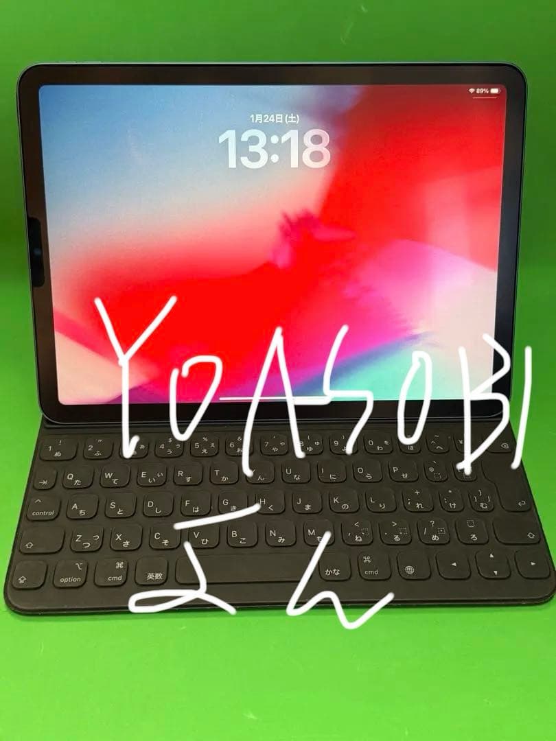 iPad Air (第5世代) wifi 最大容量97%+Magicキーボード