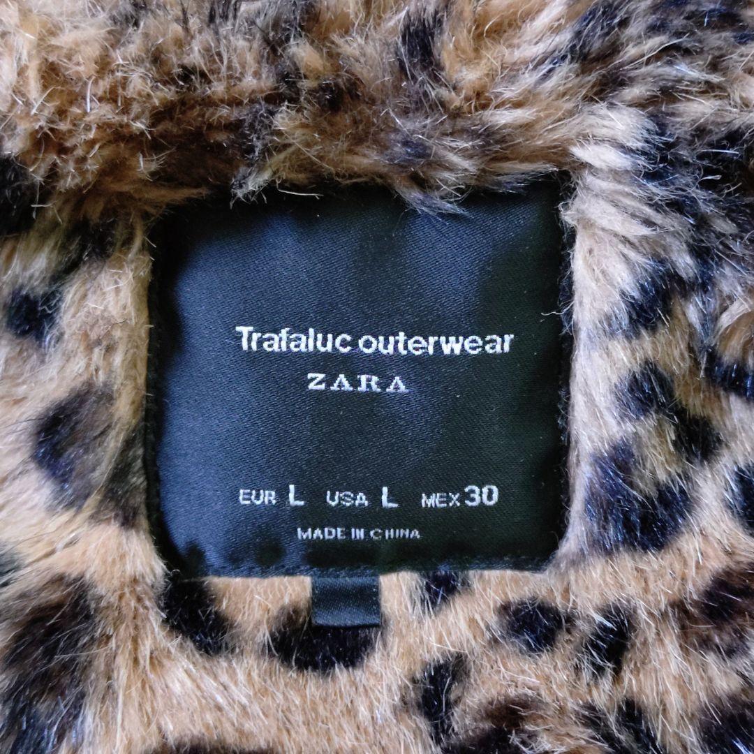 ZARA　フーデットファーコート　裏ボアレオパード　大きいサイズ　XL相当　美品