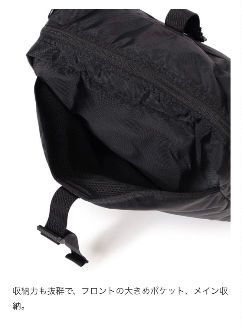 【新品未使用】ビームスボーイ別注BRIEFING / ミリタリーキットバッグ