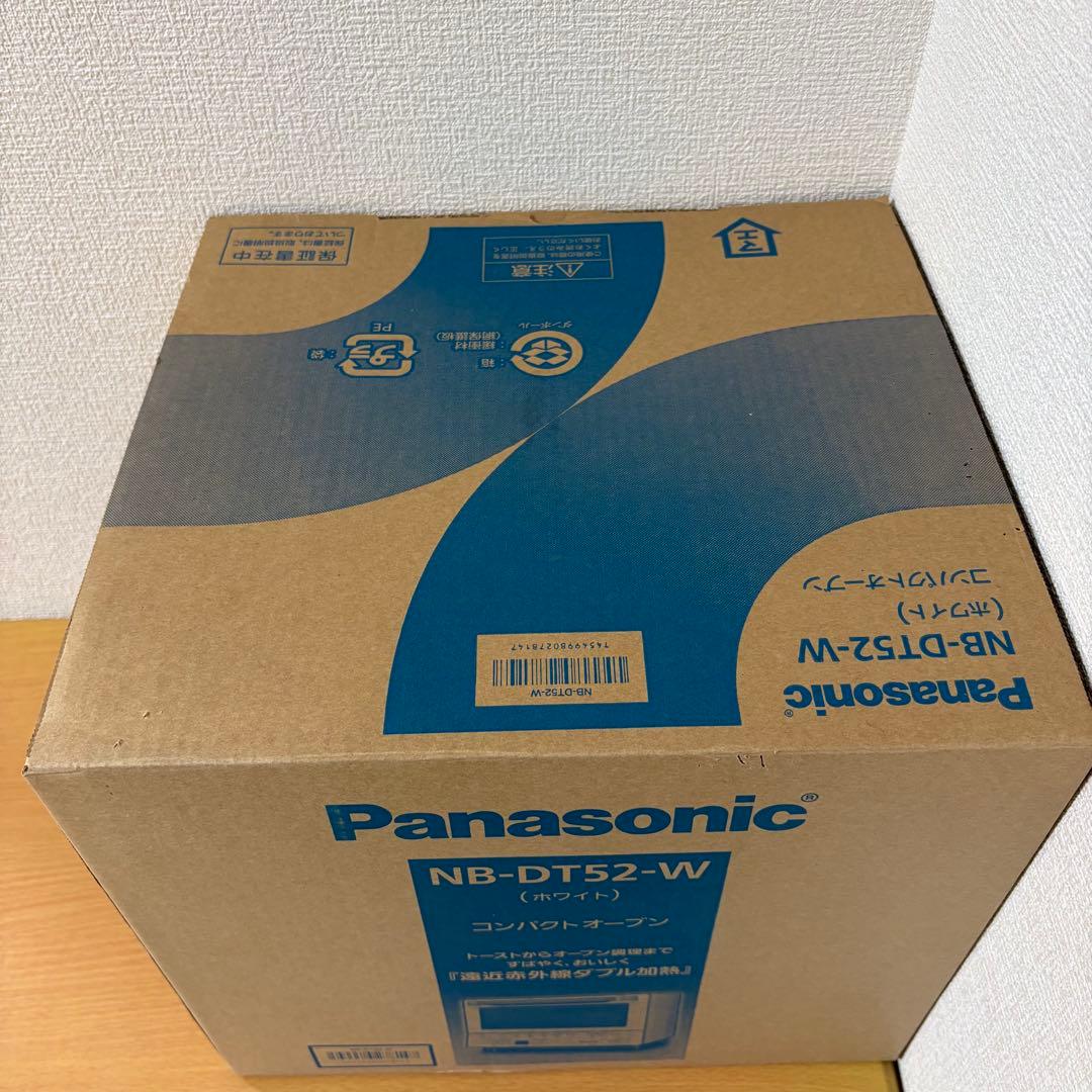 Panasonicパナソニック コンパクトオーブン NB-DT52-W 未使用品