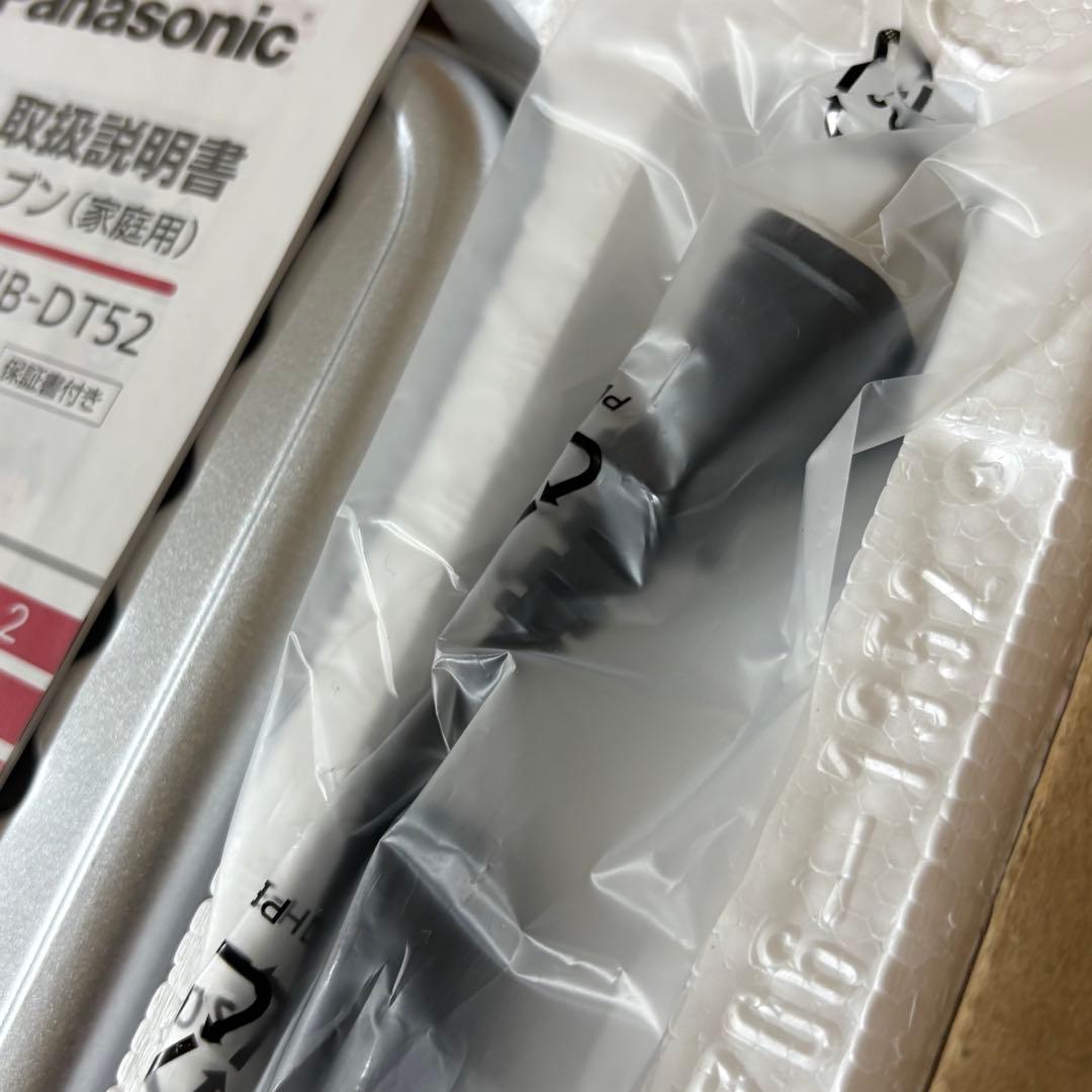 Panasonicパナソニック コンパクトオーブン NB-DT52-W 未使用品