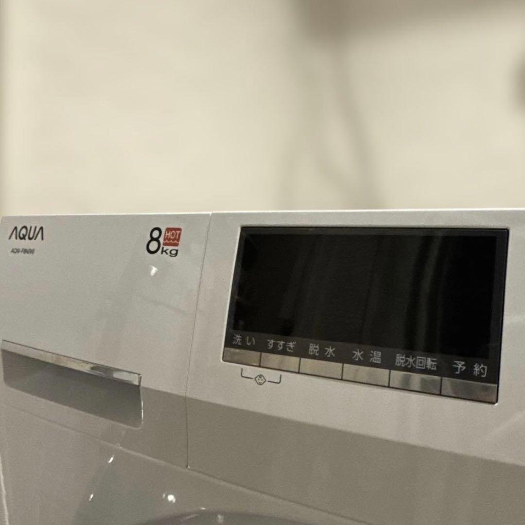 美品 洗濯機 Aquaドラム式洗濯機 美品 AQW-F8N-W