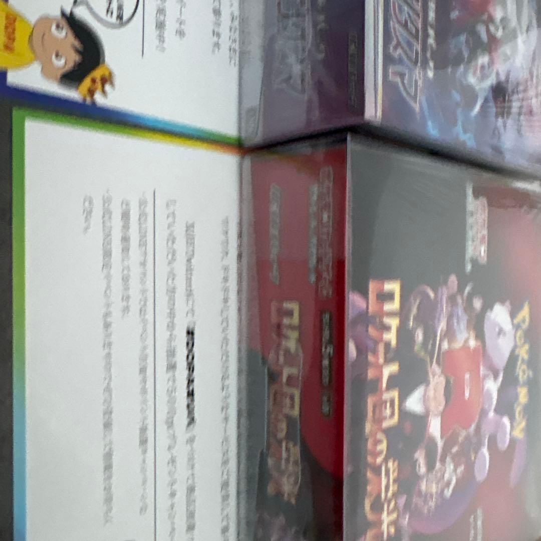 VSTARユニバース、ロケット団、ダーク シュリンク付き未開封ローダー付