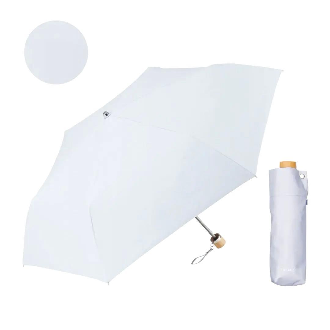 ★完売★ COKAGE+ サマーシールド 東レ 折りたたみ 日傘 コカゲ