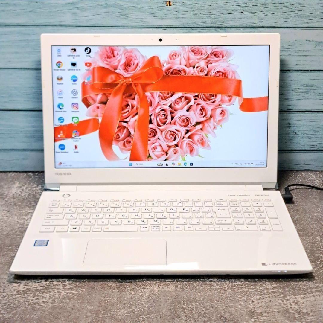 G72 すぐ使える東芝ノートパソコン7世代i3/1000GB Windows11