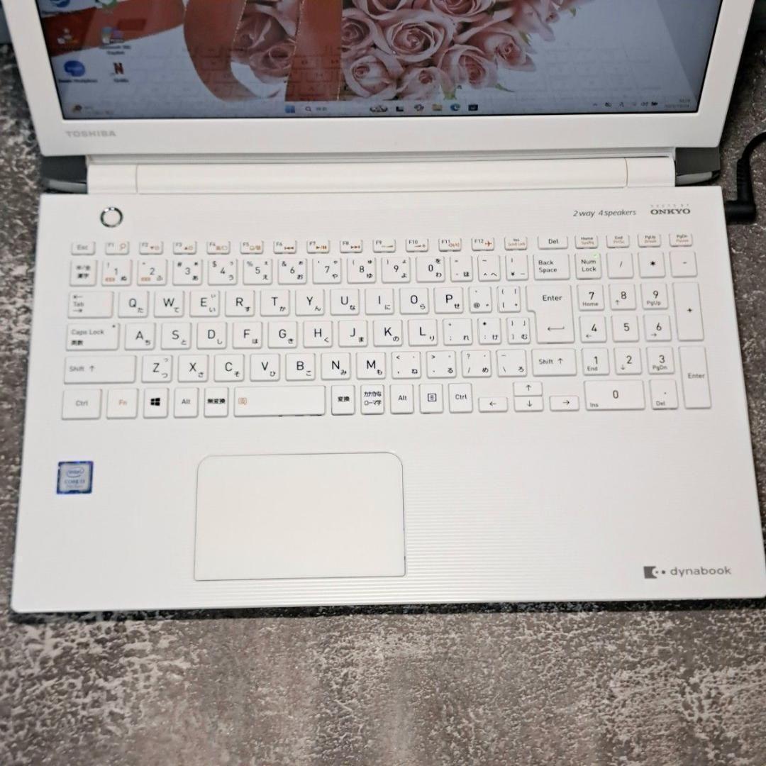 G72 すぐ使える東芝ノートパソコン7世代i3/1000GB Windows11