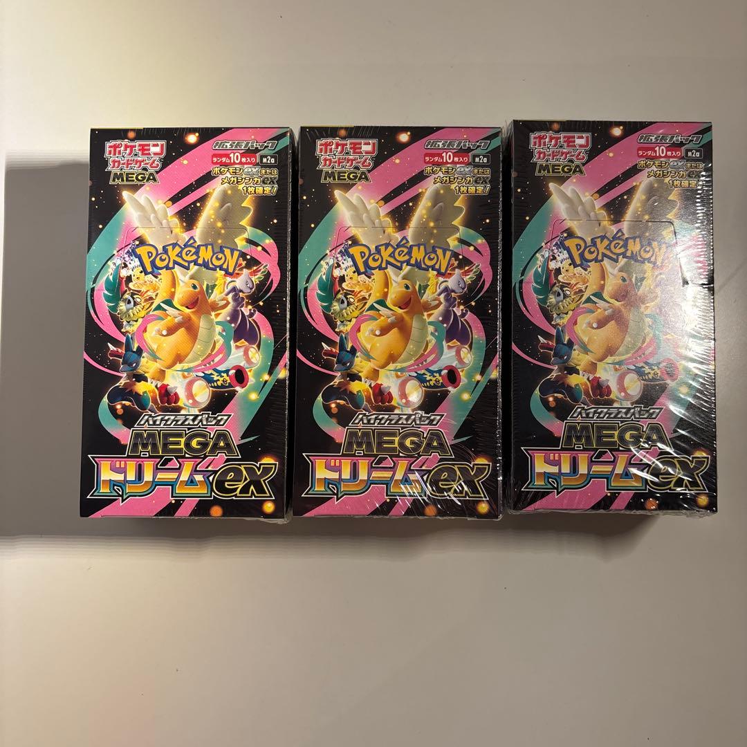 ポケモンカード　MEGAドリームex シュリンク付きBOX