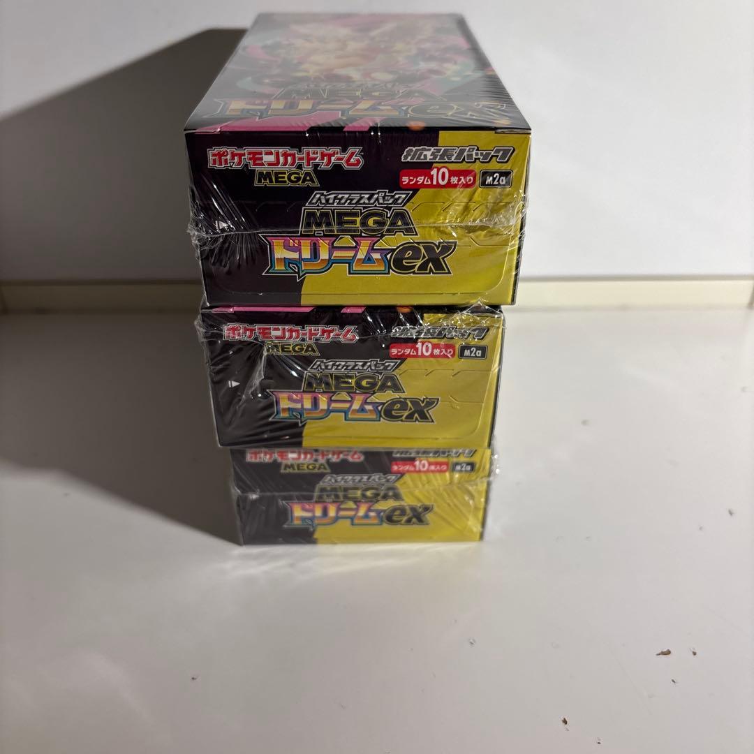 ポケモンカード　MEGAドリームex シュリンク付きBOX