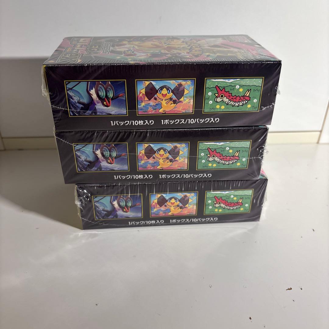 ポケモンカード　MEGAドリームex シュリンク付きBOX