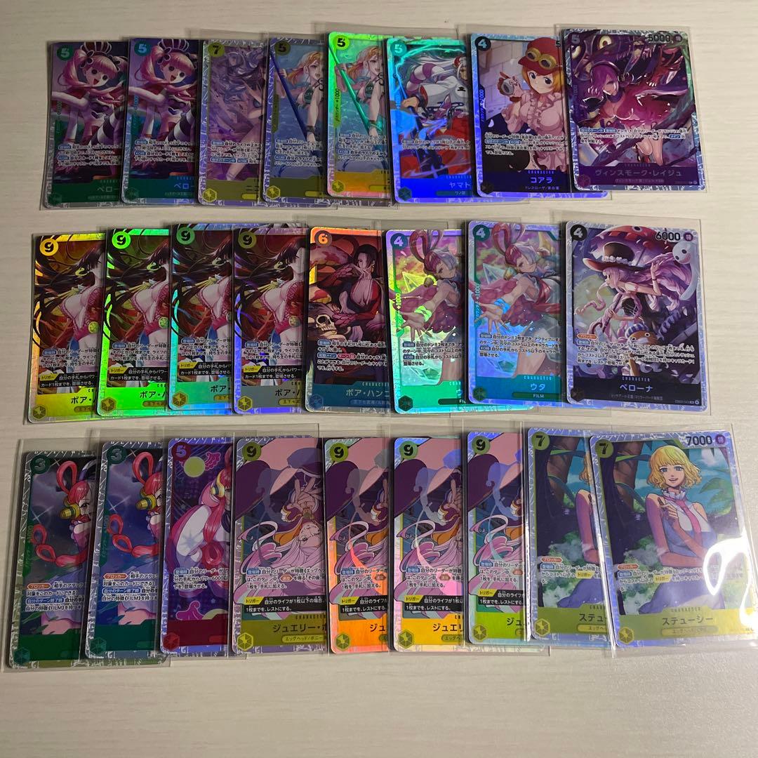 り*ん様 ワンピースカード まとめ売り