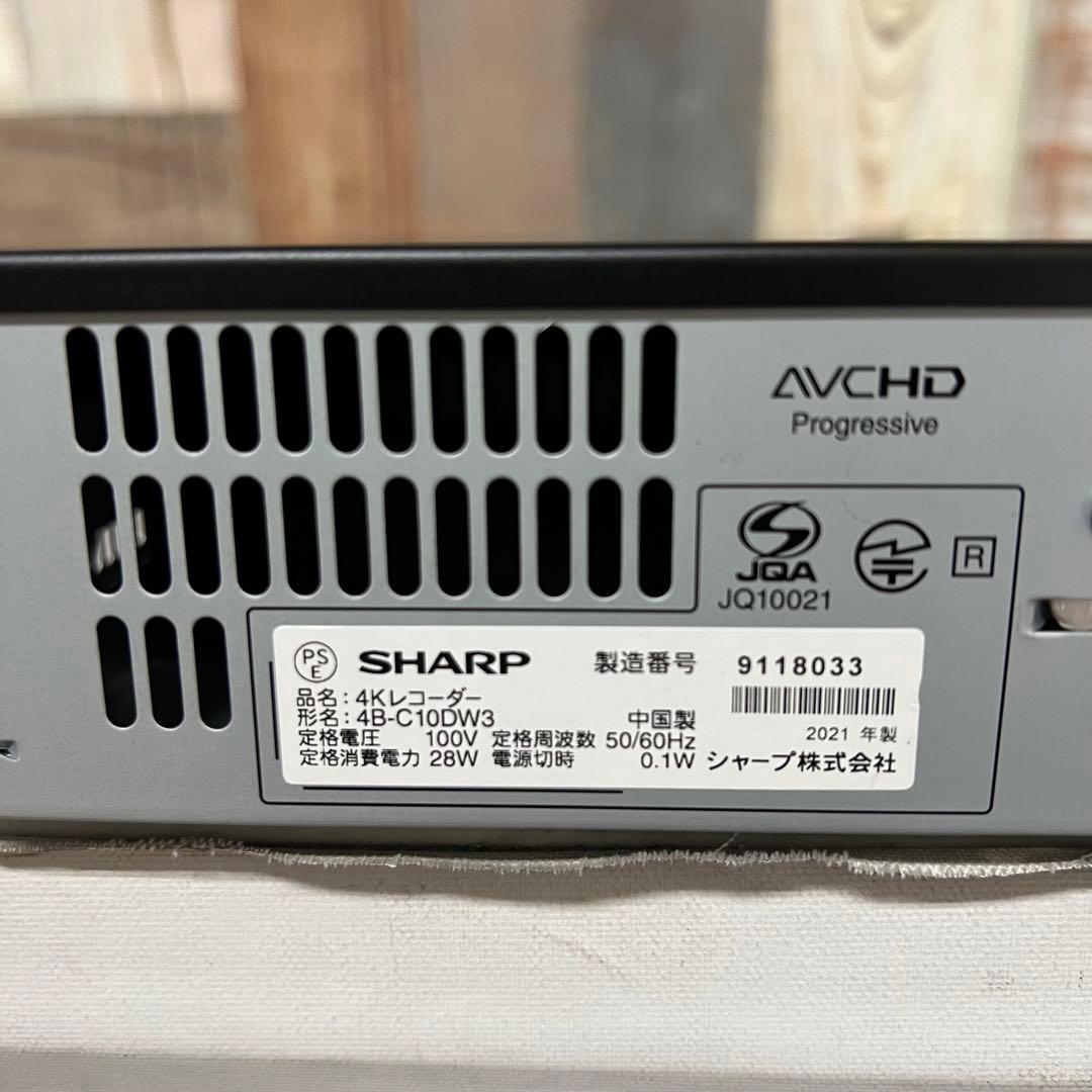リクエスト価格全国送料込シャープ3年前購入。同時録画 4KブルーレイHDDレコー