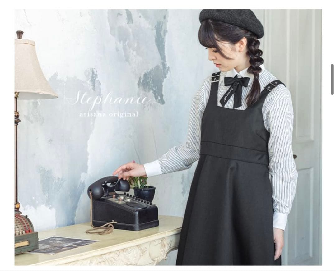 arisana 卒業式 スーツ 女の子 黒150cm セッ