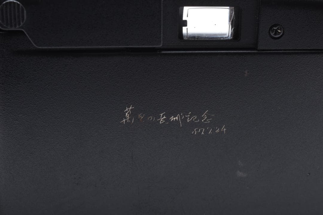 オリンパス　OLYMPUS XA2+A11 M250620#392