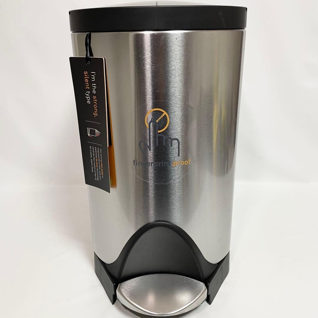 【未使用】simplehuman ステンレススチール ごみ箱 20L