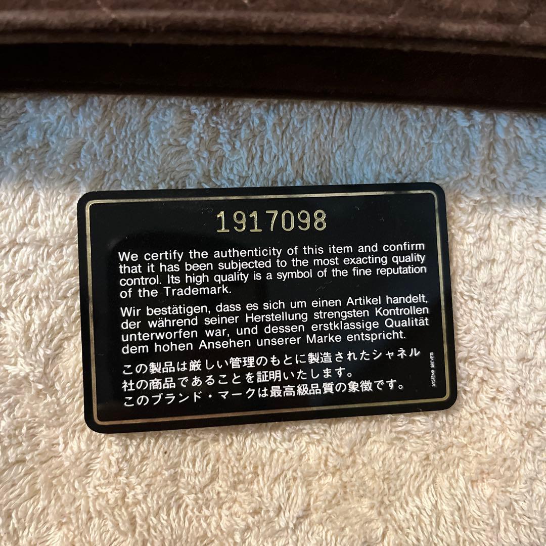 【猛暑割中】CHANEL/小型バッグ/Vステッチ(シェブロン)小さめバック