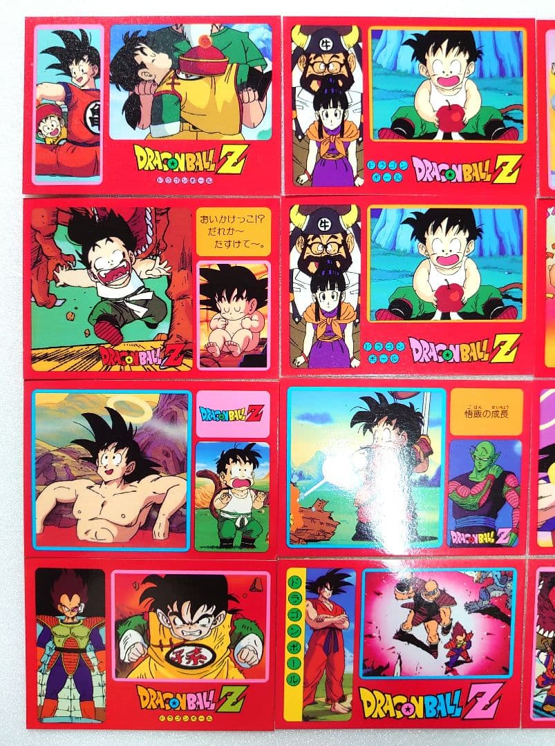 【T778】ドラゴンボール カード トレカ 希少品 孫悟飯 孫悟空