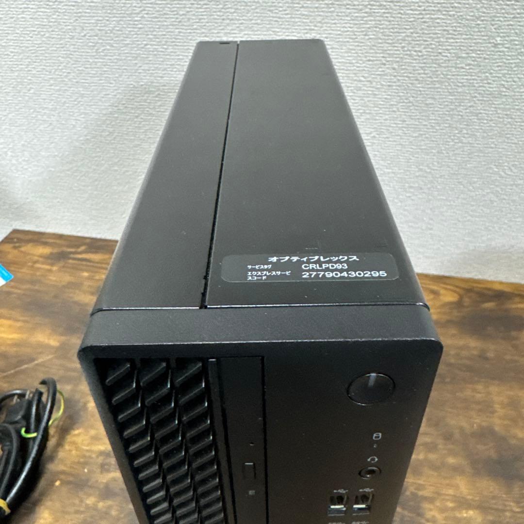 激安！Office搭載Win11 高性能PC 10世代 i5 16GB SSD