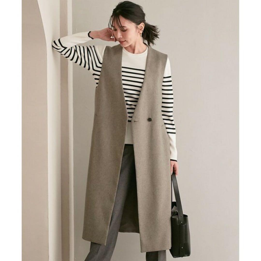 23区 ウールライクカルゼ ロングジレ