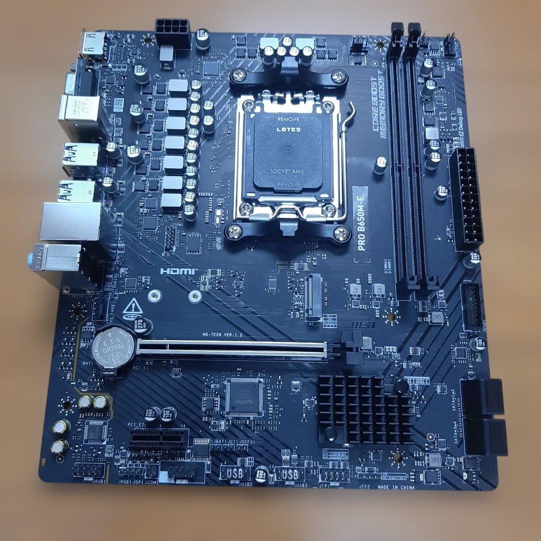 MSI PRO B650M-E マザーボード