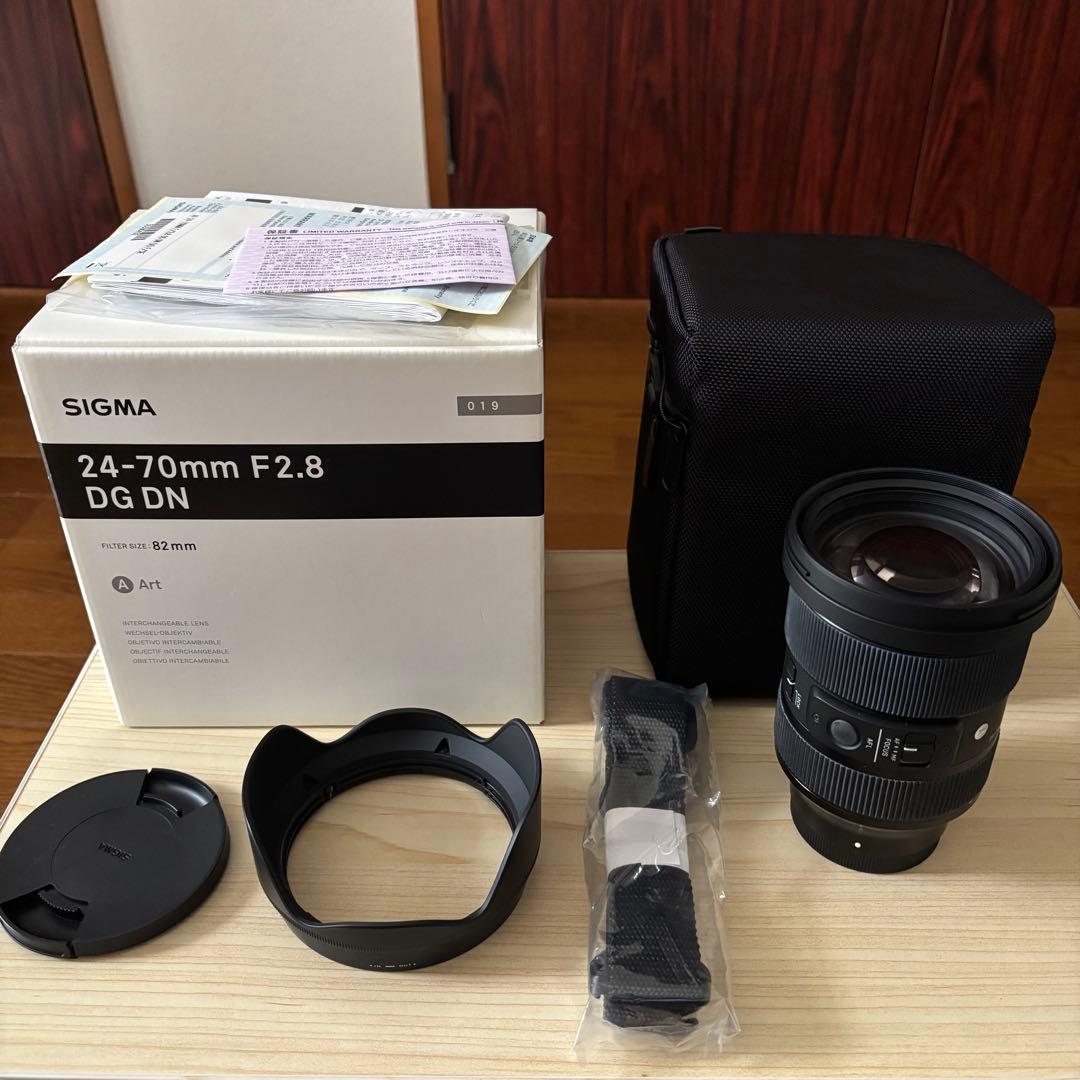 SIGMA 24-70mm F2.8 DG DN [ソニーE用]
